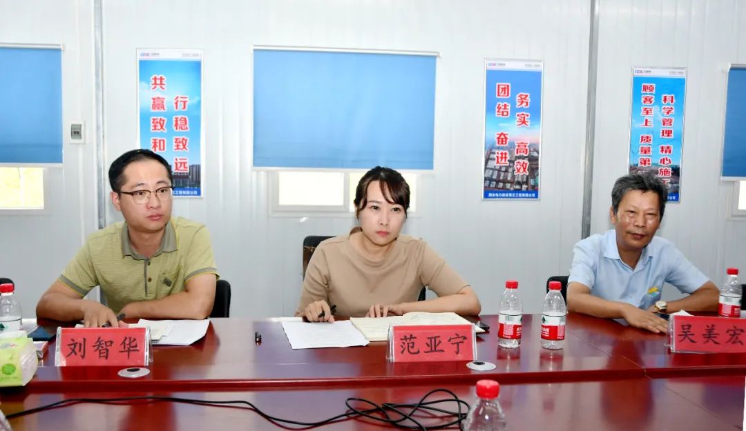 2020-09-09 23:51磁县县委宣传部官