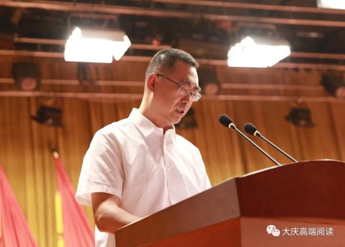 大庆实验中学教师魏代强,让胡路区让北一小教师陆明,肇源县三站中学