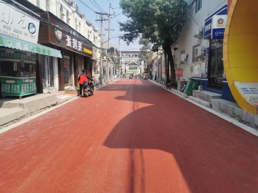 西坡街6号,理事厅街等已完成小南门向东胡同,52条背街小巷改造工作