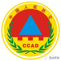 67.jpg