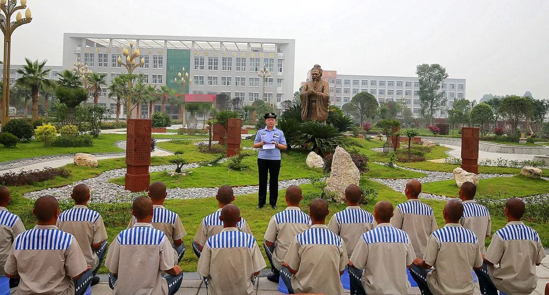 德阳市黄许镇阿坝监狱图片