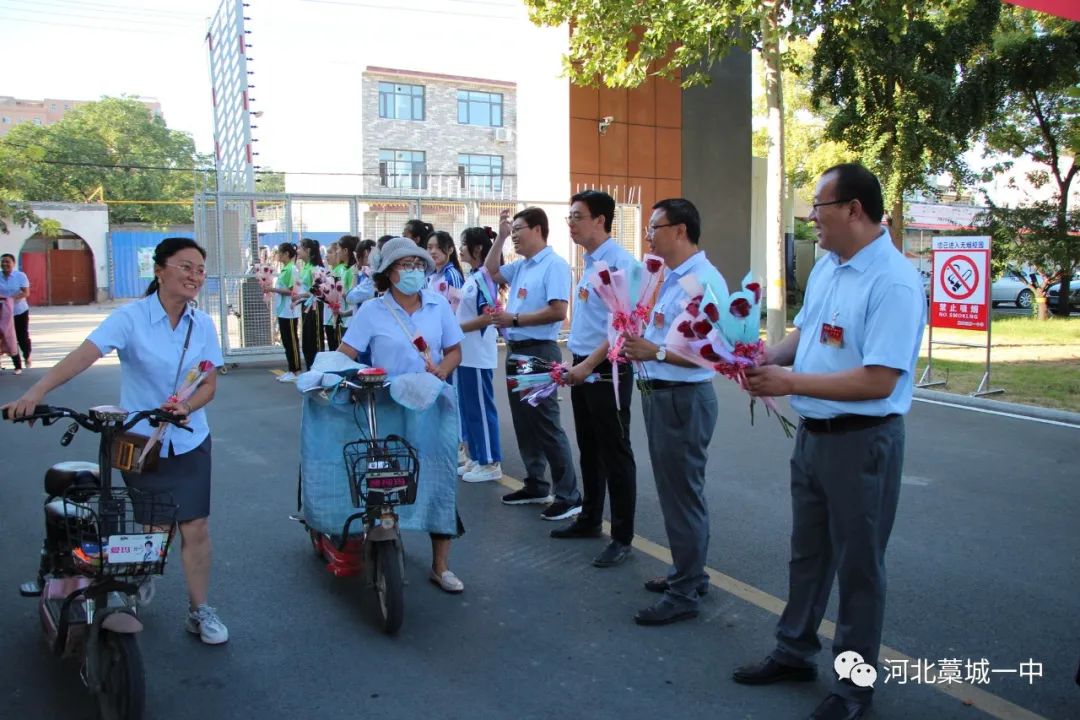 藁城一中 教师图片