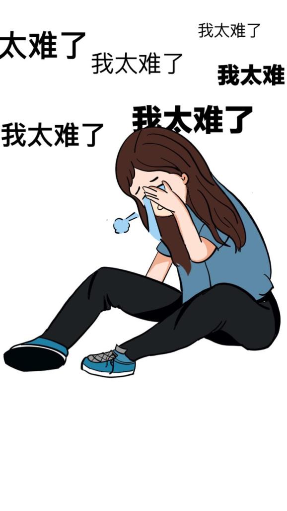 背诵并默写全文