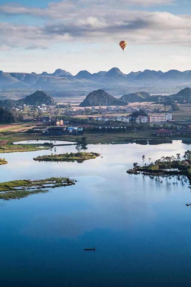 位置:云南省文山壮族苗族自治州丘北县境内