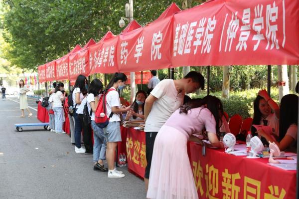 中医药专科2020年学_厦门思明区梧村骨科医院李澄清院长率队参加2020年(2)