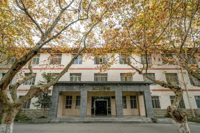 教师节川师大该你红了