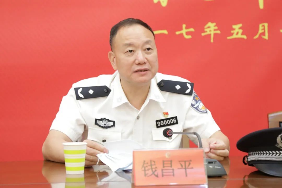 宁德市公安局党委委员,副局长钱昌平到会祝贺,宁德市公安局交警支队