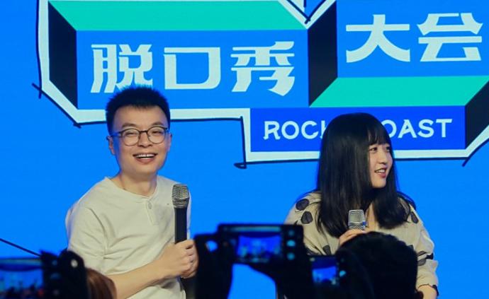 谭晓虹 澎拜新闻