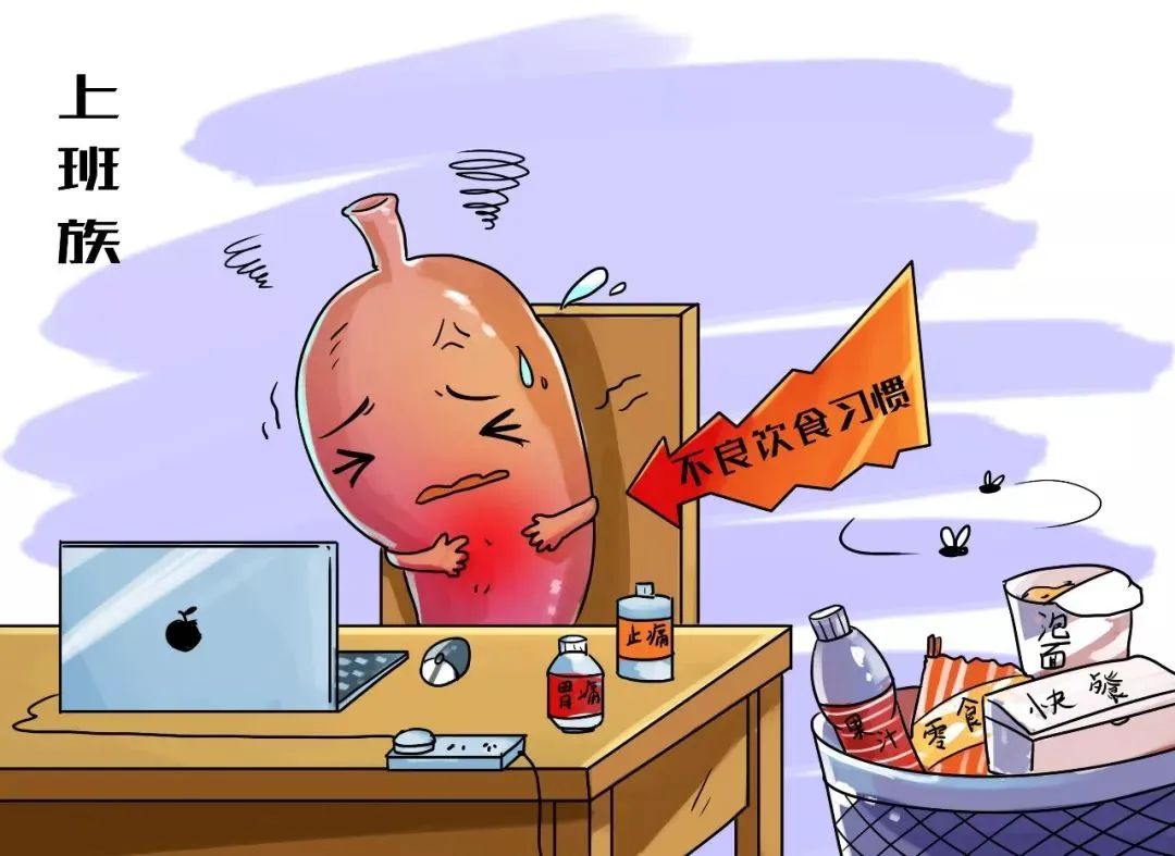 【认中医 信中医 用中医】妙用隔姜灸 轻松促进肠蠕动