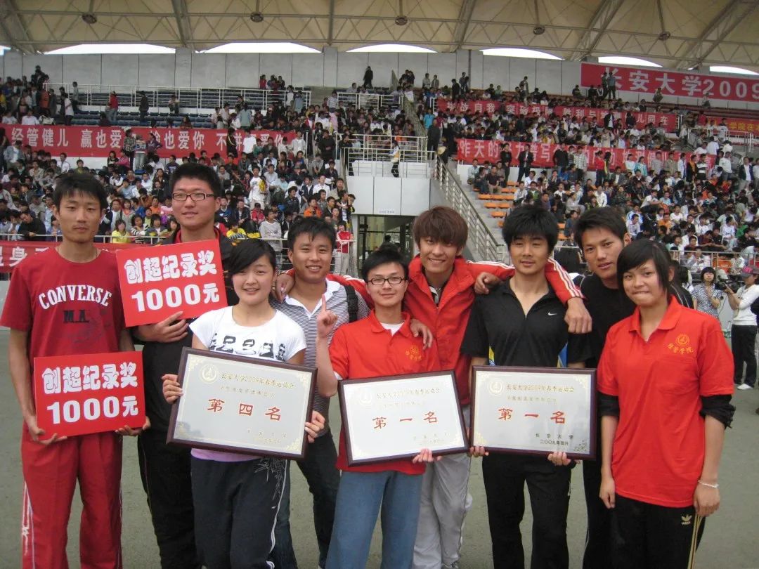 长大校友梁志埠荣获全国抗击新冠肺炎疫情先进个人称号