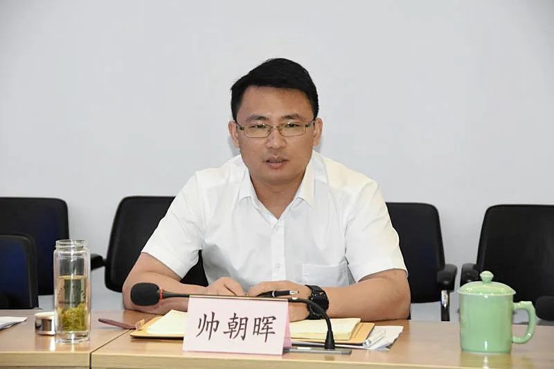 帅朝晖在调研山海协作产业园时强调 立足实际精准定位