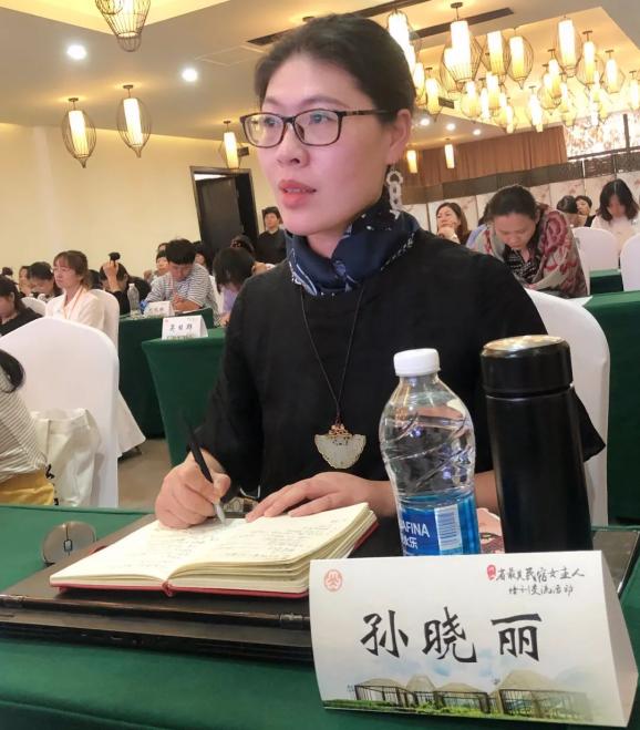 脚踏实地筑梦前行省最美民宿女主人孙晓丽这样说