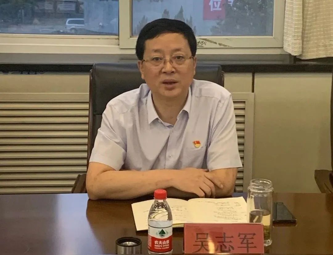 工作调研洛阳市人民检察院吴志军检察长一行到老城区院调研工作