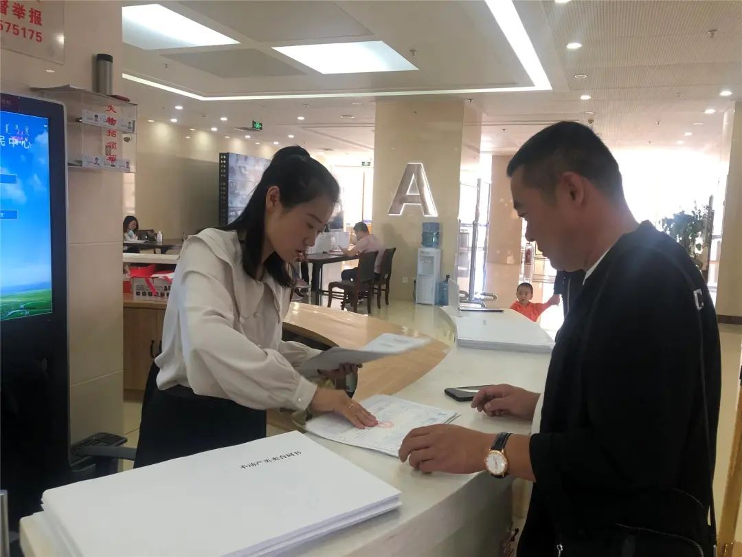 在东胜办事儿,痛快!