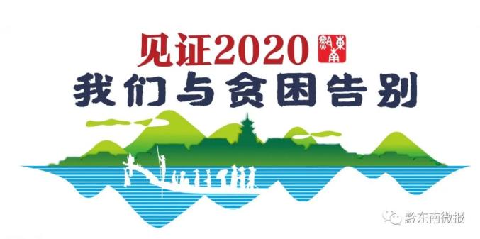 湖北满族人口_湖北地图(2)