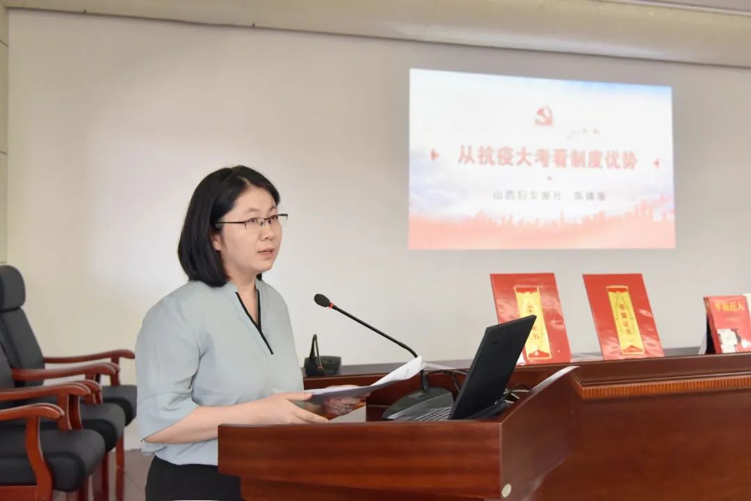 来自山西省妇女干部学校第二支部的李清华和省妇联机关第一支部的王玥