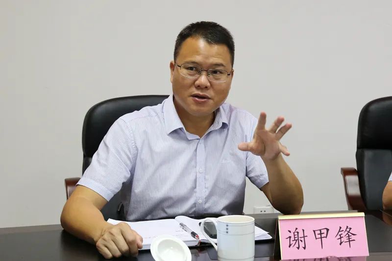 县政法委书记谢甲锋主持召开博白县人民法院英桥人民法庭建设专题会议