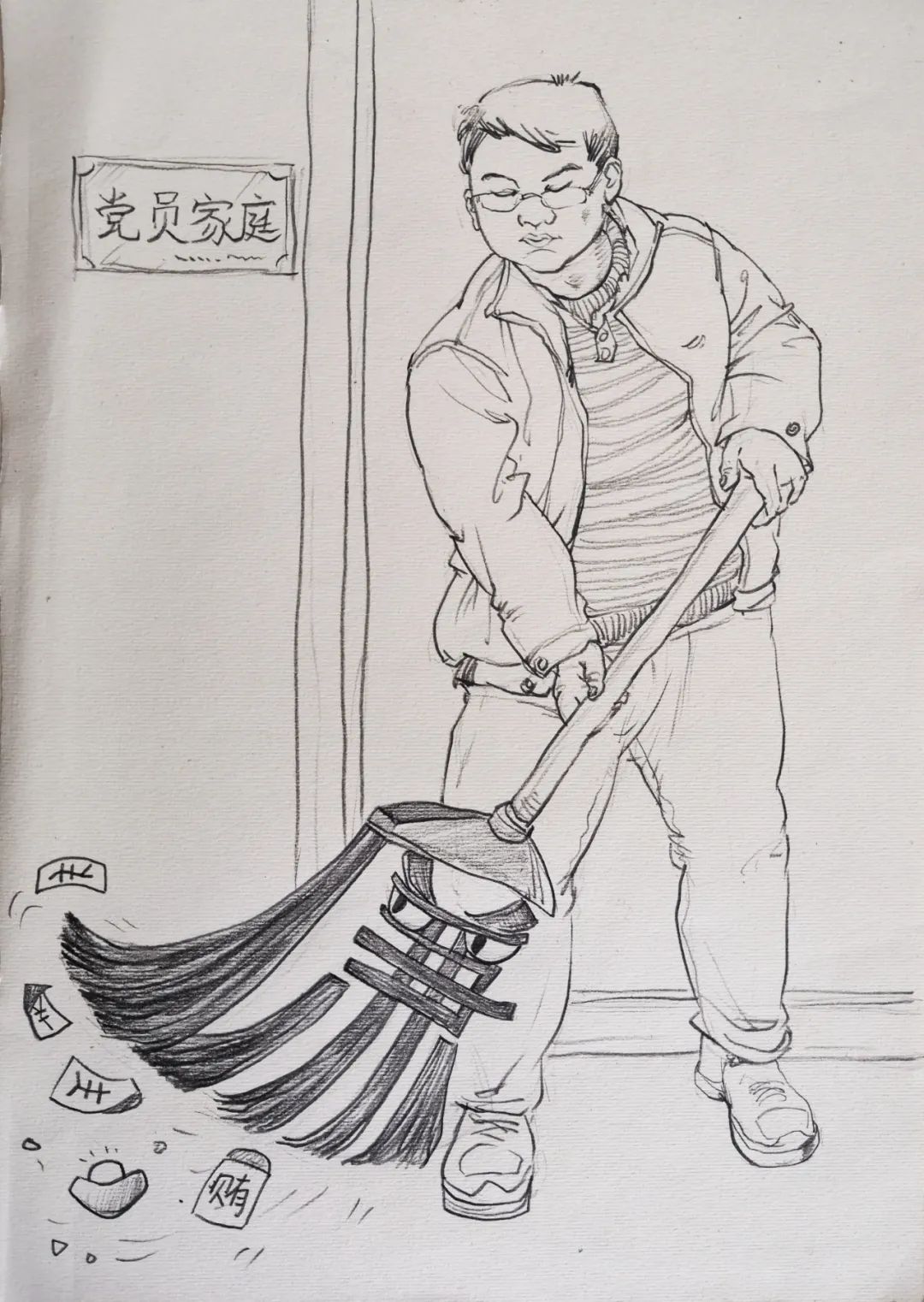 清廉家风当阳市清廉家风故事上线啦