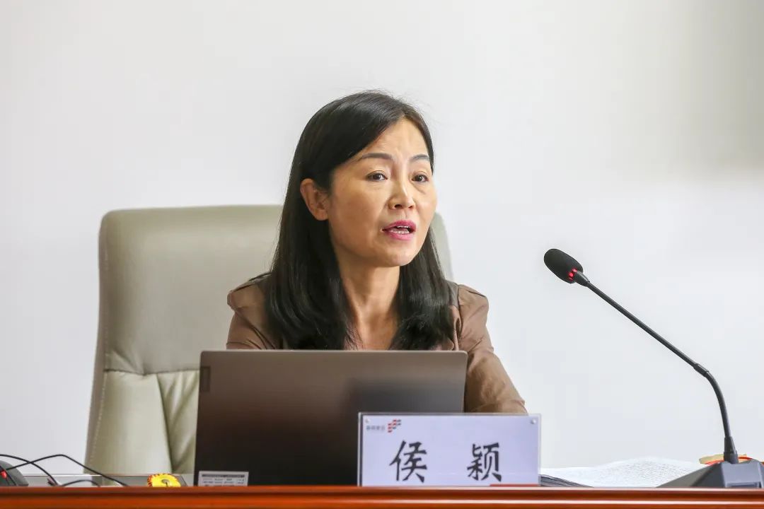 年第五期富阎大讲堂,特邀西安市自然资源和规划局三级调研员侯颖作