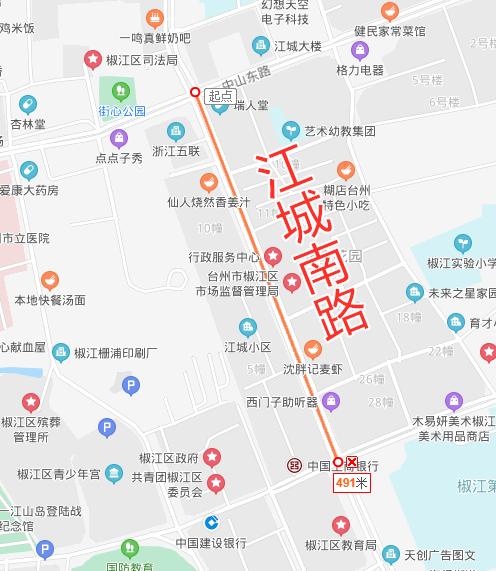 要小心台州市区这31条道路违停罚100元记3分附地图