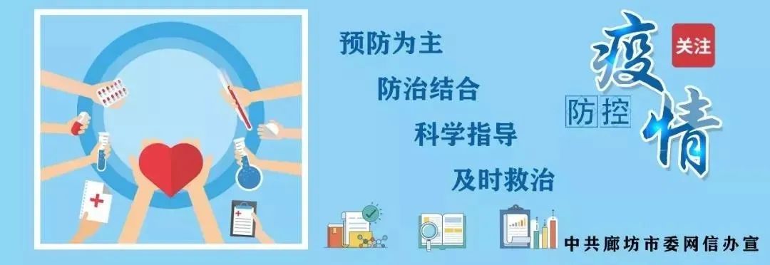 【网信普法】区块链信息服务管理规定