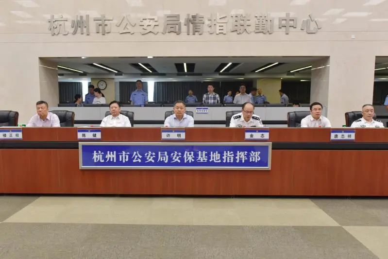 政法委常务副书记陈健,市委副秘书长唐志祥,市委政法委副书记楼正权