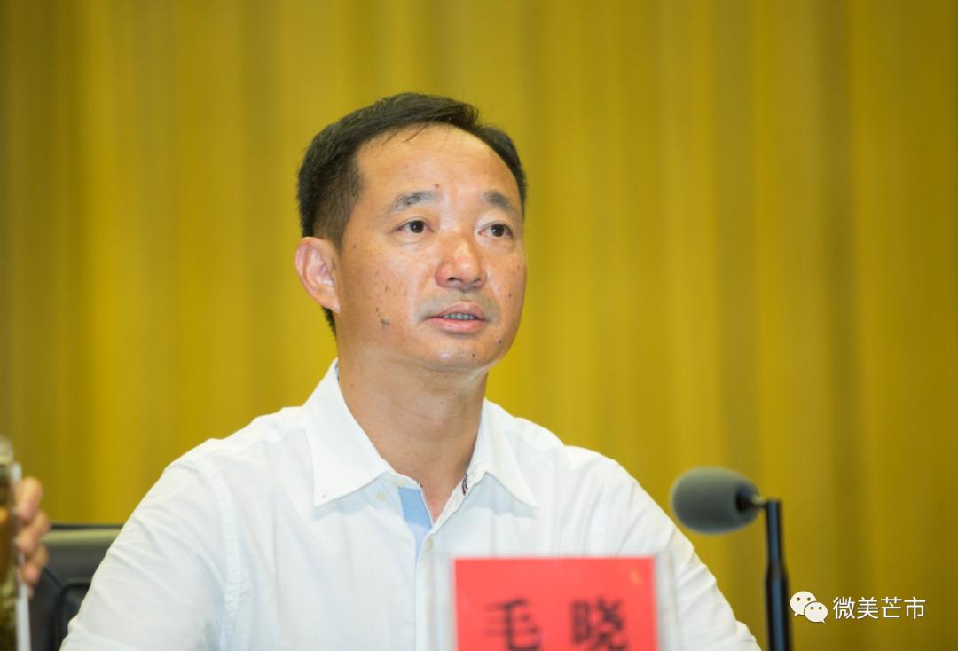 恩达等30位同志先进教育工作者,苏燕飞等 156 位同志优秀教师,陶伟等