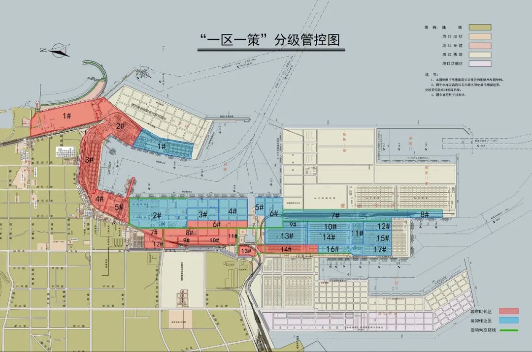 日照港内部货场地图图片