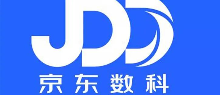 上半年营收103亿京东数科采用特殊表决权递交ipo
