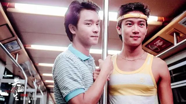 用这部汇集巨星的《失业生》,再纪念一次张国荣_文艺_澎湃新闻-the