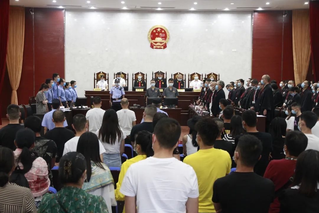 资中县法院一审公开宣判一起黑社会性质组织犯罪案首犯李翼一审获刑二