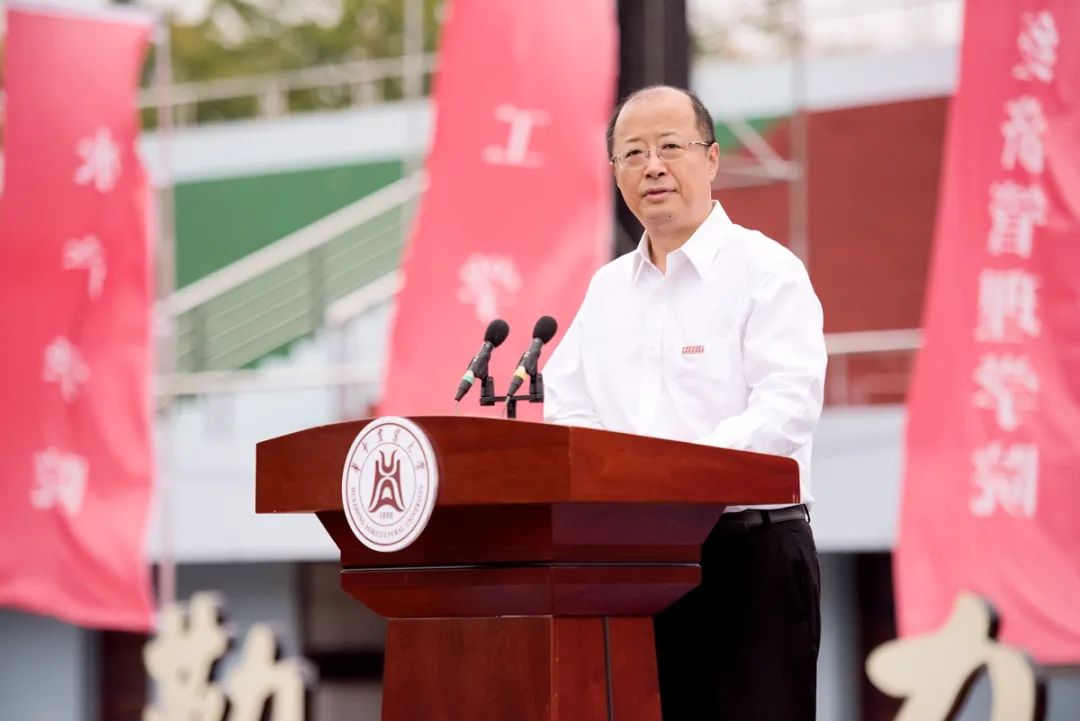 逐梦狮山不负韶华华中农大举行2020级新生开学典礼