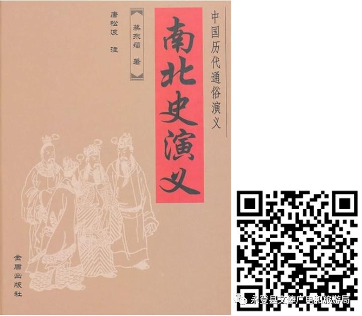 乡韵 永登文旅作品周辑 69 非遗传承 兰州太平鼓 政务 澎湃新闻 The Paper