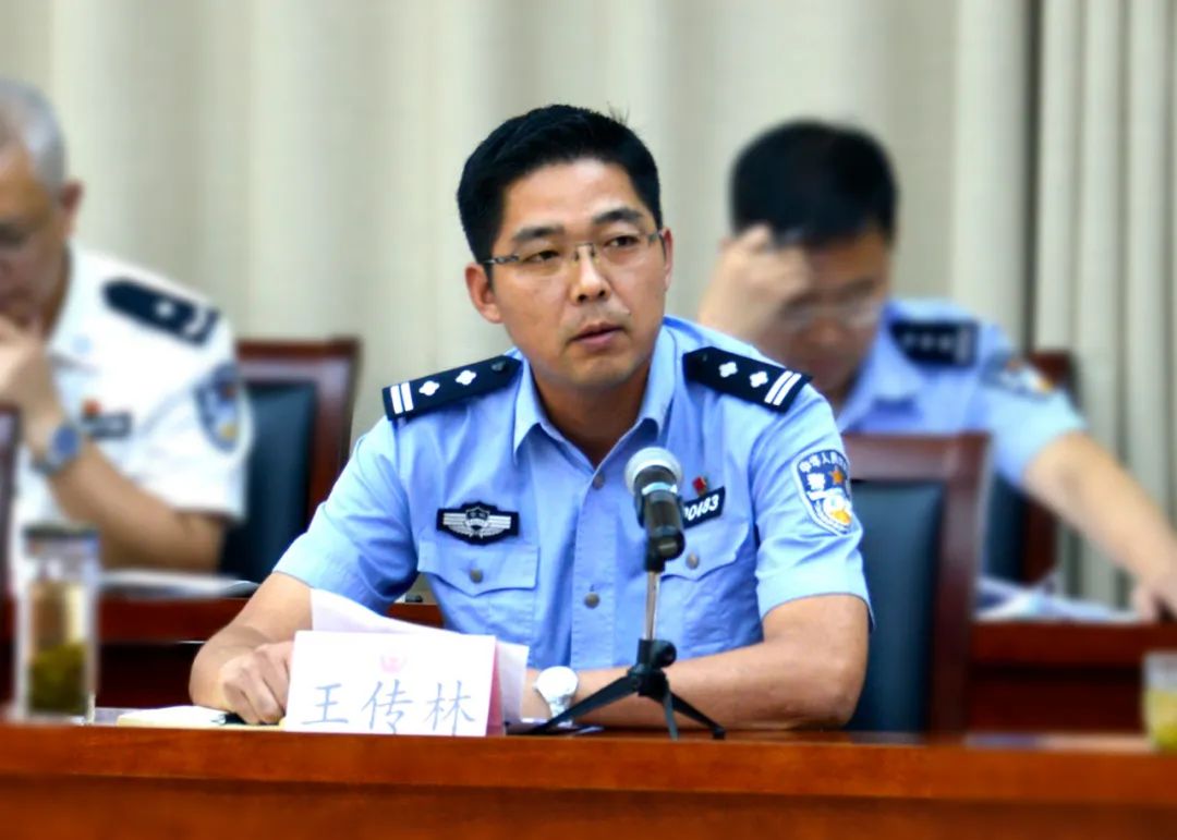 省公安厅刑警总队副总队长 王传林"很荣幸,9月8日,我能与共和国勋章