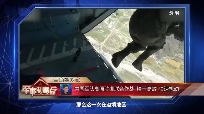 印軍非法越線鳴槍 臺軍發射