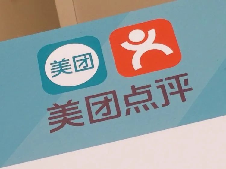 美团在哪里看我自己的评价 421.jpg