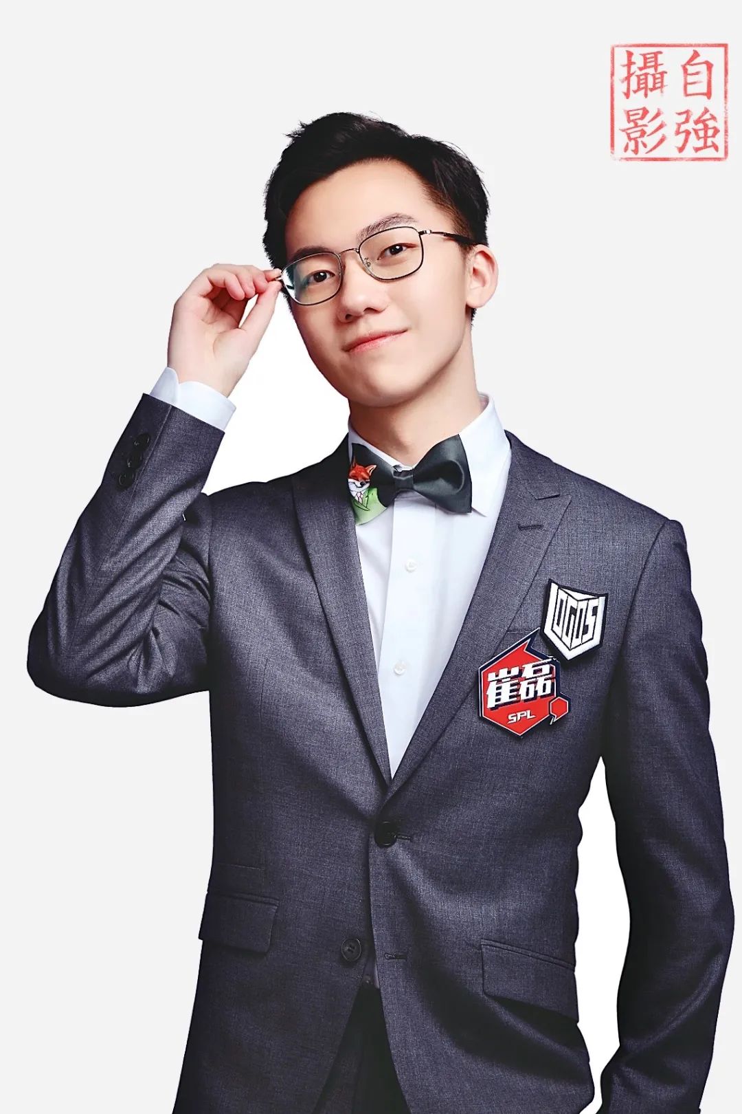 永是珞珈山下一少年他是崔磊都要踏实稳当,向上生长他说,无论路有多远