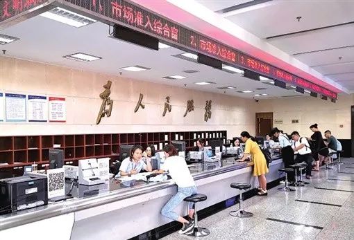 雨花区2020楼市排名_出了!2020年全国百强区排名出炉!湖南省成功上榜5个(2)