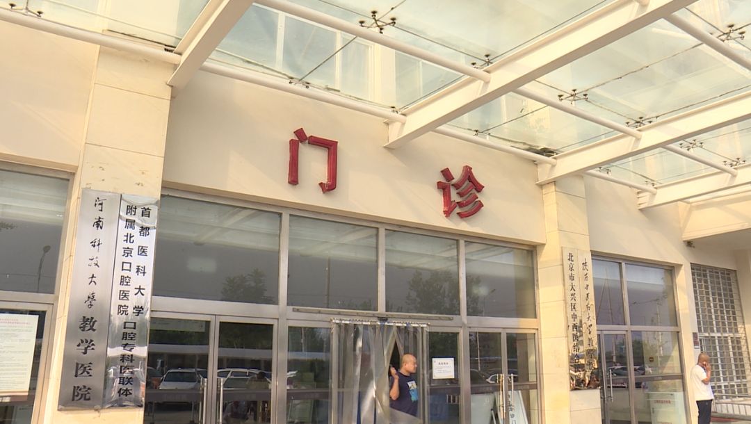 大病小病不出区快快收藏家门口的就医服务圈