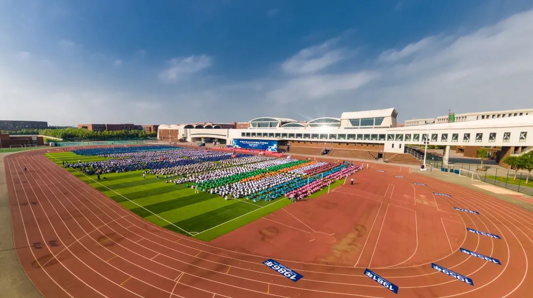 天津市大学生体育馆图片
