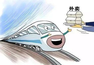 從9月10日開始,乘坐南寧至北京西z5/z6次等普速列車的旅客,通過12306