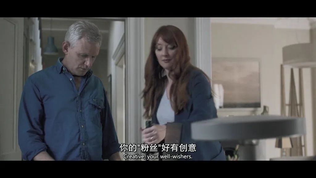 新开传奇发布网_即使他被微博砸了，这是你想要的世界吗？插图6