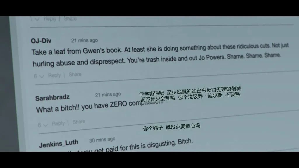 新开传奇发布网_即使他被微博砸了，这是你想要的世界吗？插图8