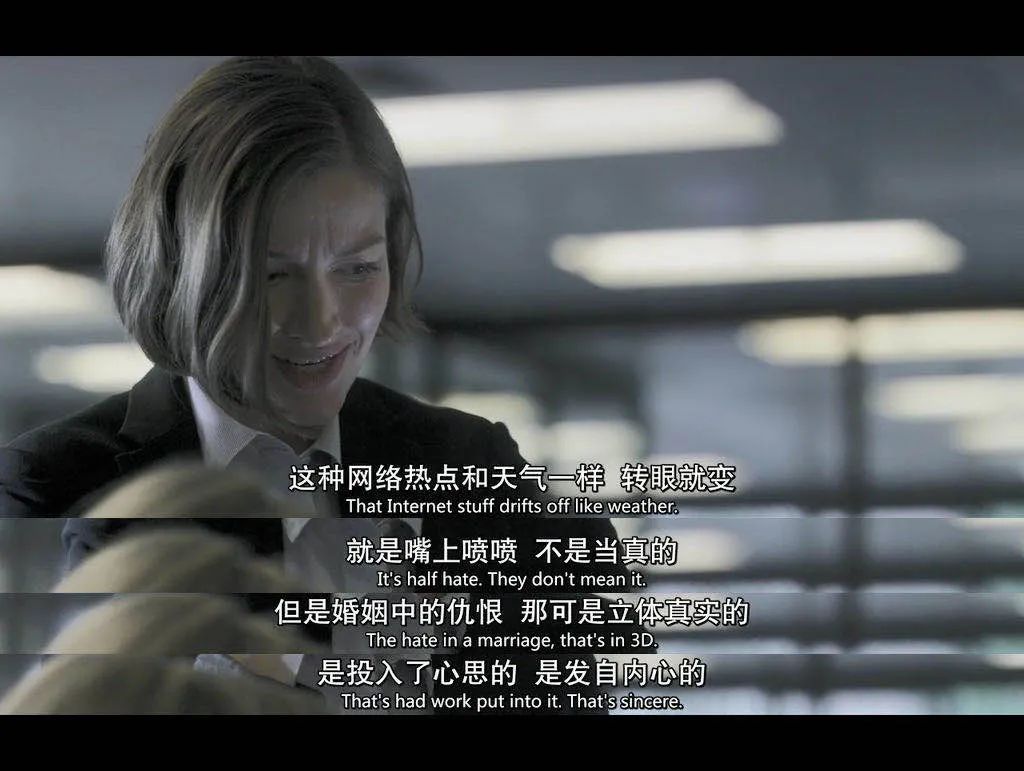 新开传奇发布网_即使他被微博砸了，这是你想要的世界吗？插图12