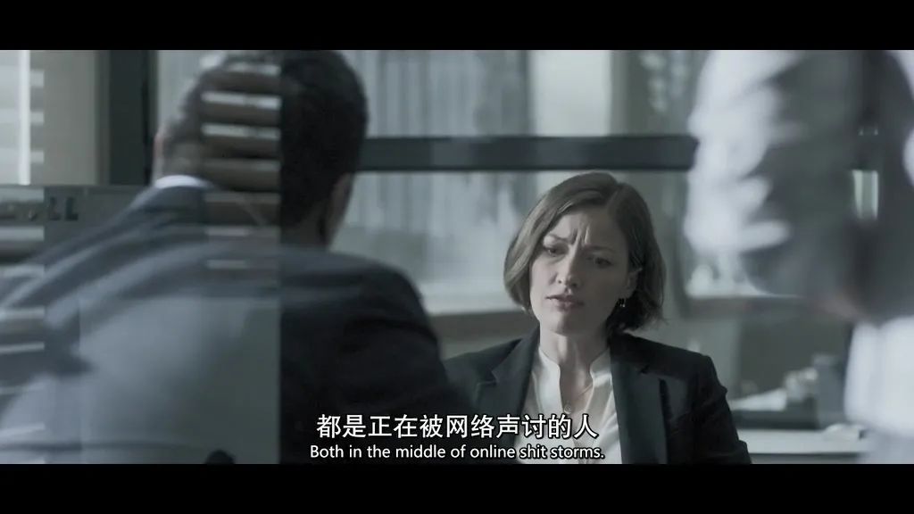 新开传奇发布网_即使他被微博砸了，这是你想要的世界吗？插图19