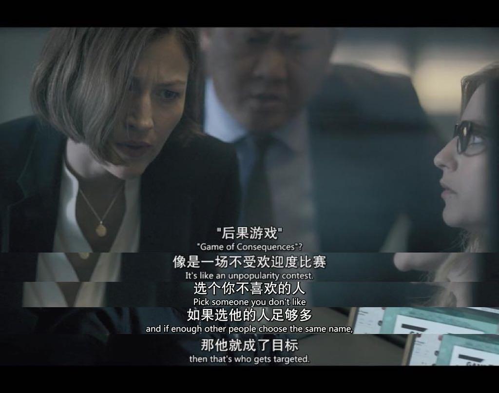 新开传奇发布网_即使他被微博砸了，这是你想要的世界吗？插图20