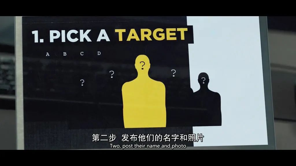新开传奇发布网_即使他被微博砸了，这是你想要的世界吗？插图22