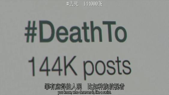 新开传奇发布网_即使他被微博砸了，这是你想要的世界吗？插图26