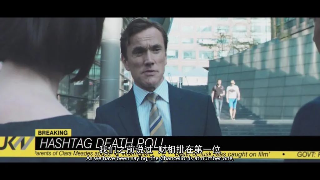 新开传奇发布网_即使他被微博砸了，这是你想要的世界吗？插图28