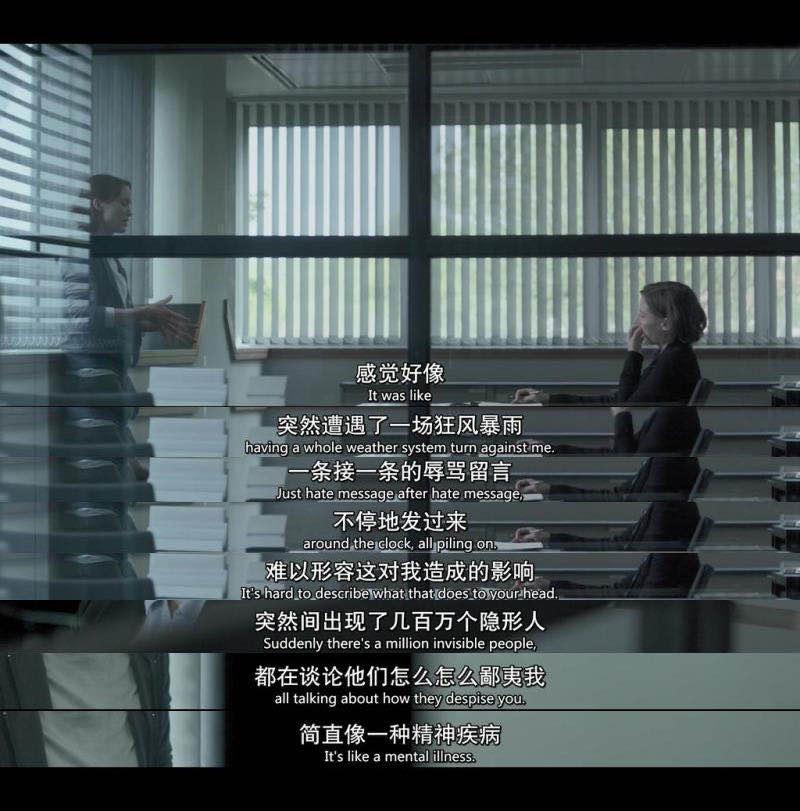 新开传奇发布网_即使他被微博砸了，这是你想要的世界吗？插图29